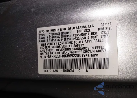 2012 Honda Odyssey Ex from USA, damaged, VIN 5FNRL5H40CB092204